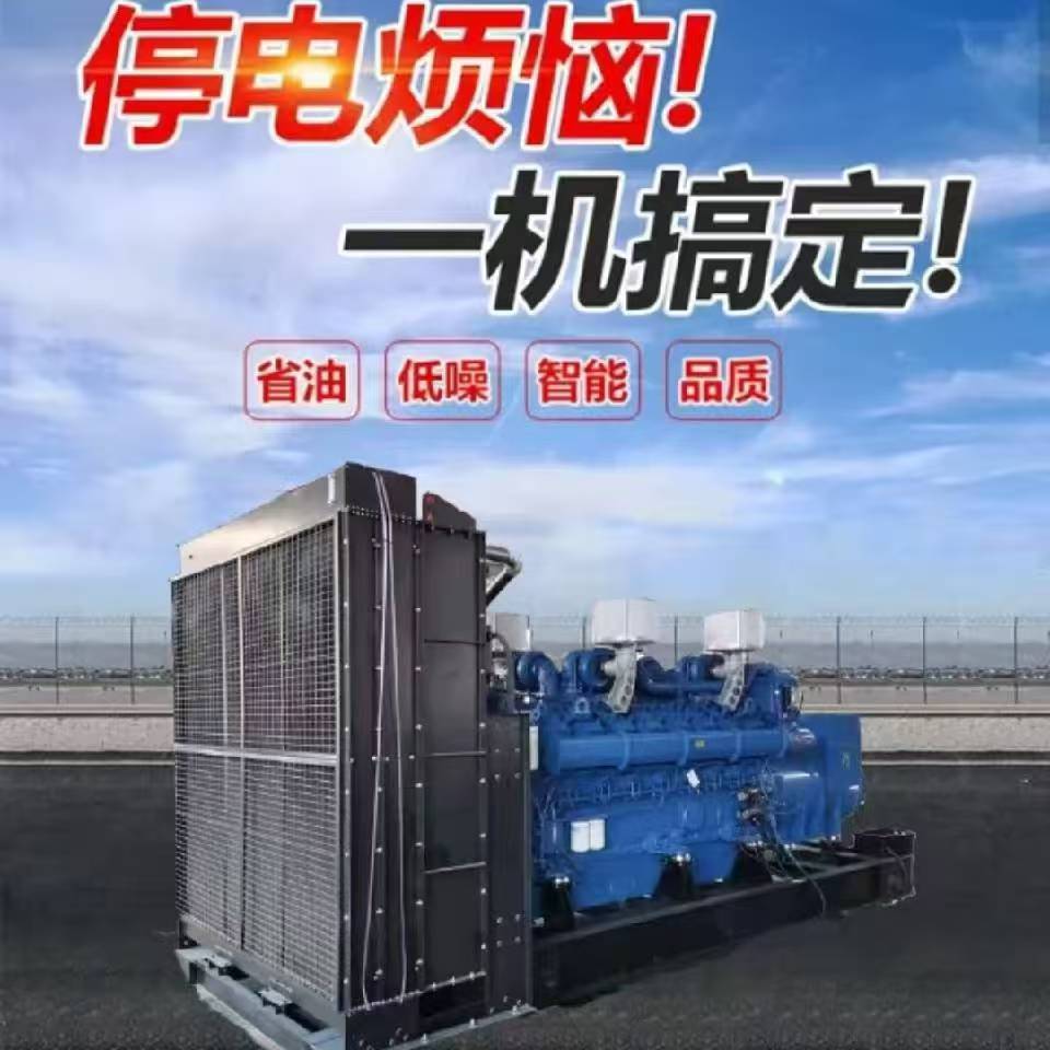 首頁公司簡介廣告